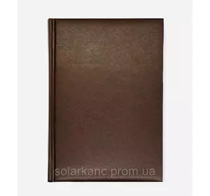 Щоденник датований А5 в линію коричневий Linhg 176 арк папір білий