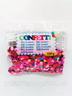 Конфетті кружечки для свята колір мікс 0.8 см 100гр