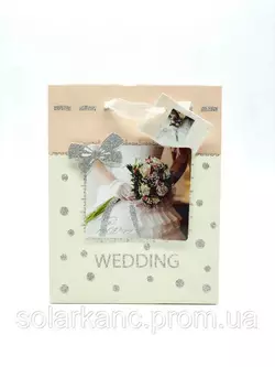 Пакет весільний подарунковий "Wedding" 350-1 23*18*10 см 1/600