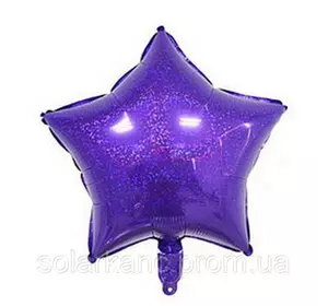 Куля фольгована "Peprple Star" зірка фіолет (9036-2-1, 1/3000/50, 47 см.)