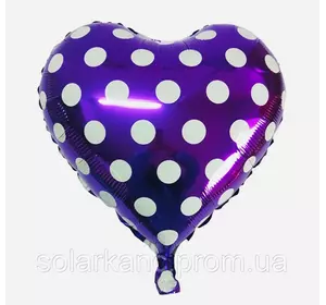 Куля фольгована "Heart" фіолетова (9036-1-3, 1/5000/50, 47 см)