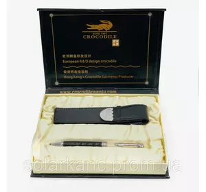 Подарунковий набір ручка поворотка + футбол "Crocodile" (699-7, 1/87)